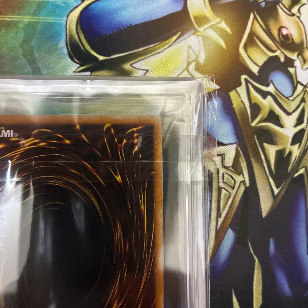 遊戯王　真紅眼の黒竜　レリーフ　ARS8