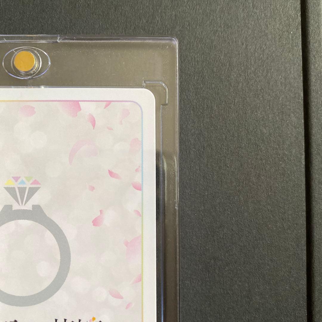 五等分の花嫁 中野三玖 SSP