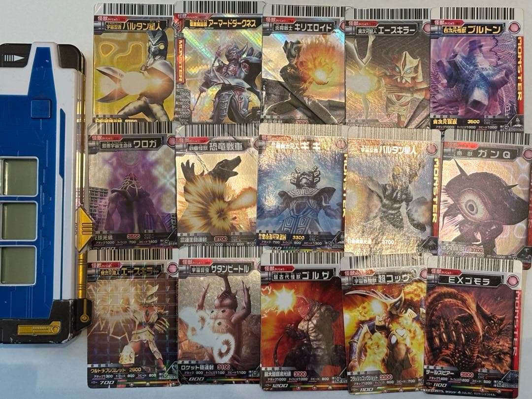 大怪獣バトルナイザー、大怪獣バトル　カード
