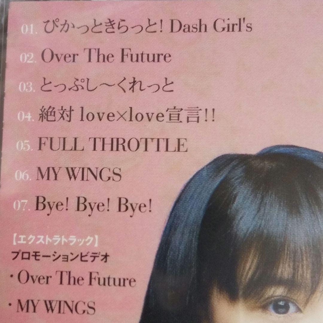 【新品】 可憐Girl's 「Fly To The Future」