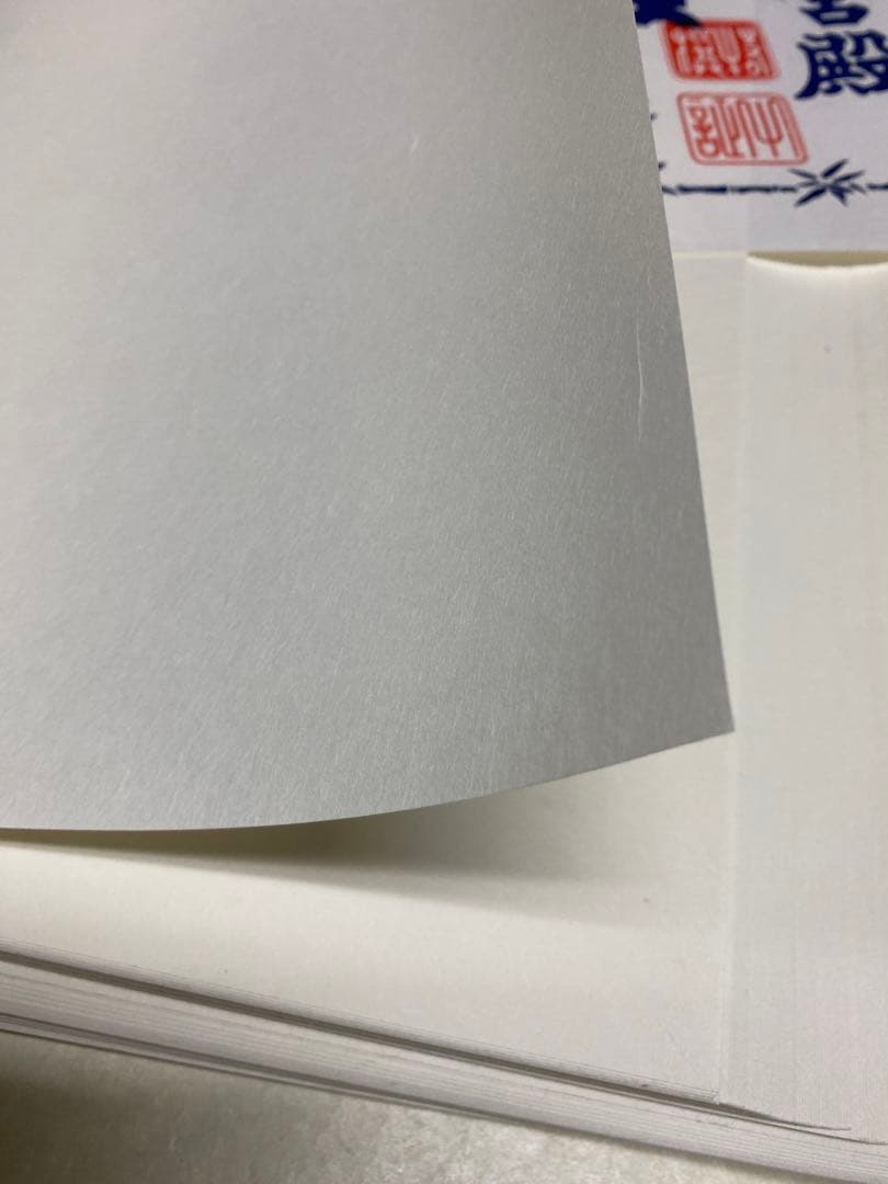 美濃国産紙 月宮殿 手漉 障子紙 76枚 極寒漉 本美濃紙