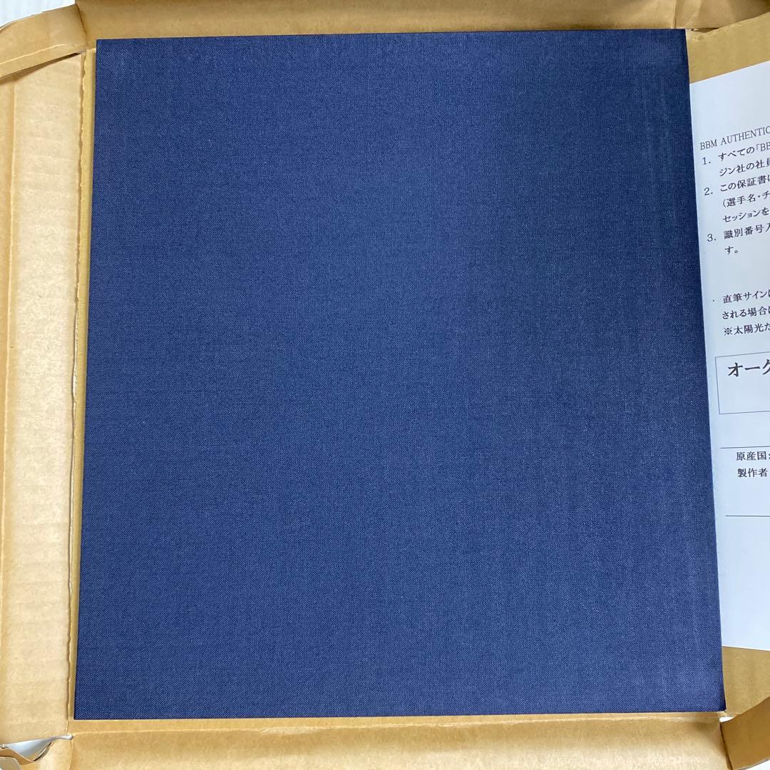 鵜飼航丞　プロ初本塁打記念直筆サイン入フォトパネル　記念グッズ　中日