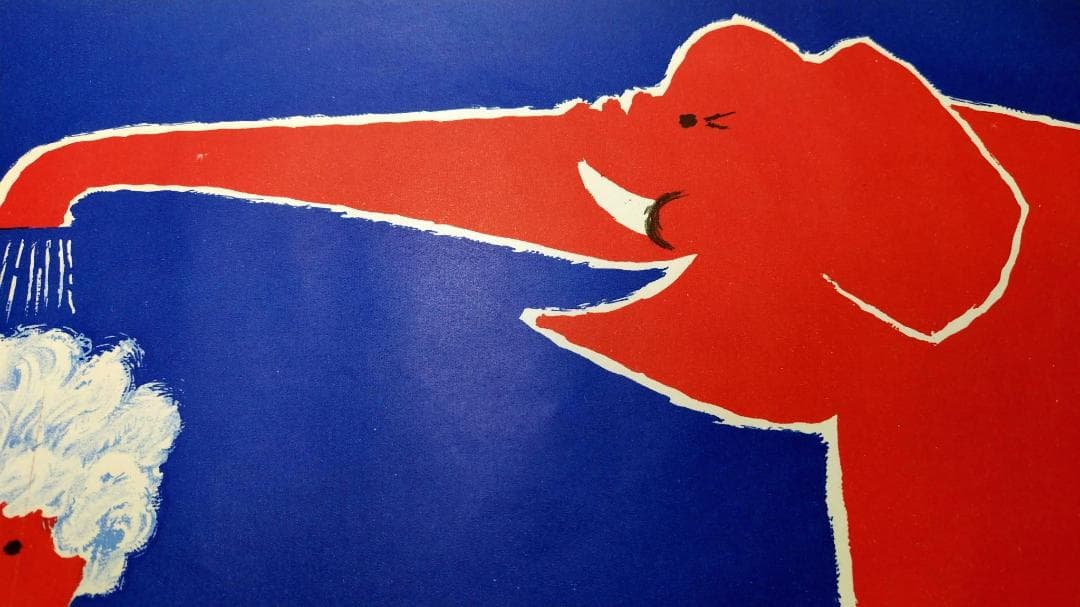 当時のオリジナルポスター「DOP」1953年★人気サヴィニャック作★