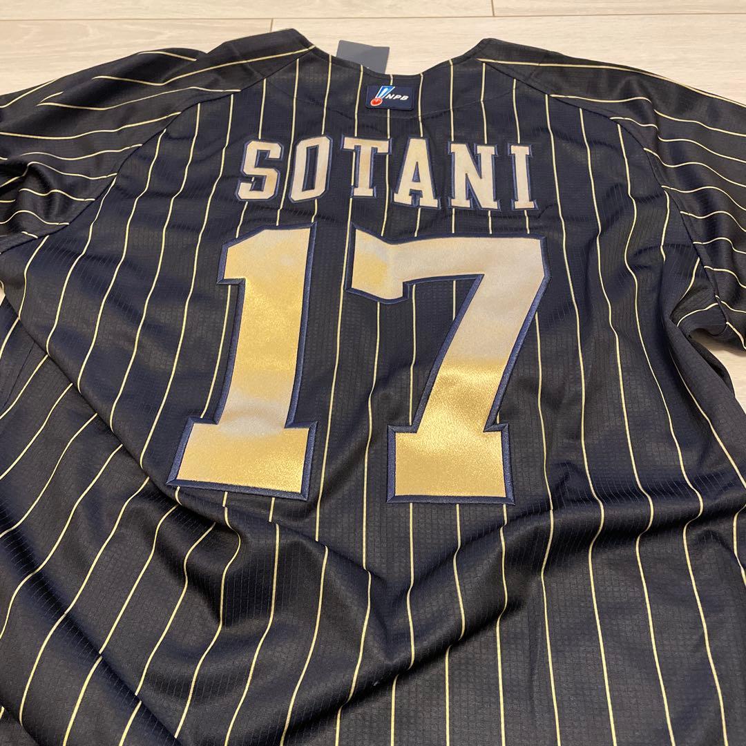 オリックス 曽谷龍平 オーセンティックユニフォーム サード Lサイズ