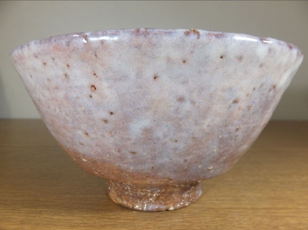 真作保証 波多野善蔵 自作 指月窯 コレクター放出品 佐賀 山口