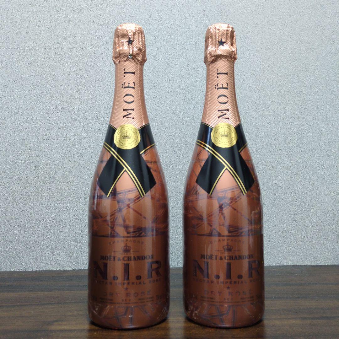 モエシャンドンネクターアンペリアルロゼ750ml×２本