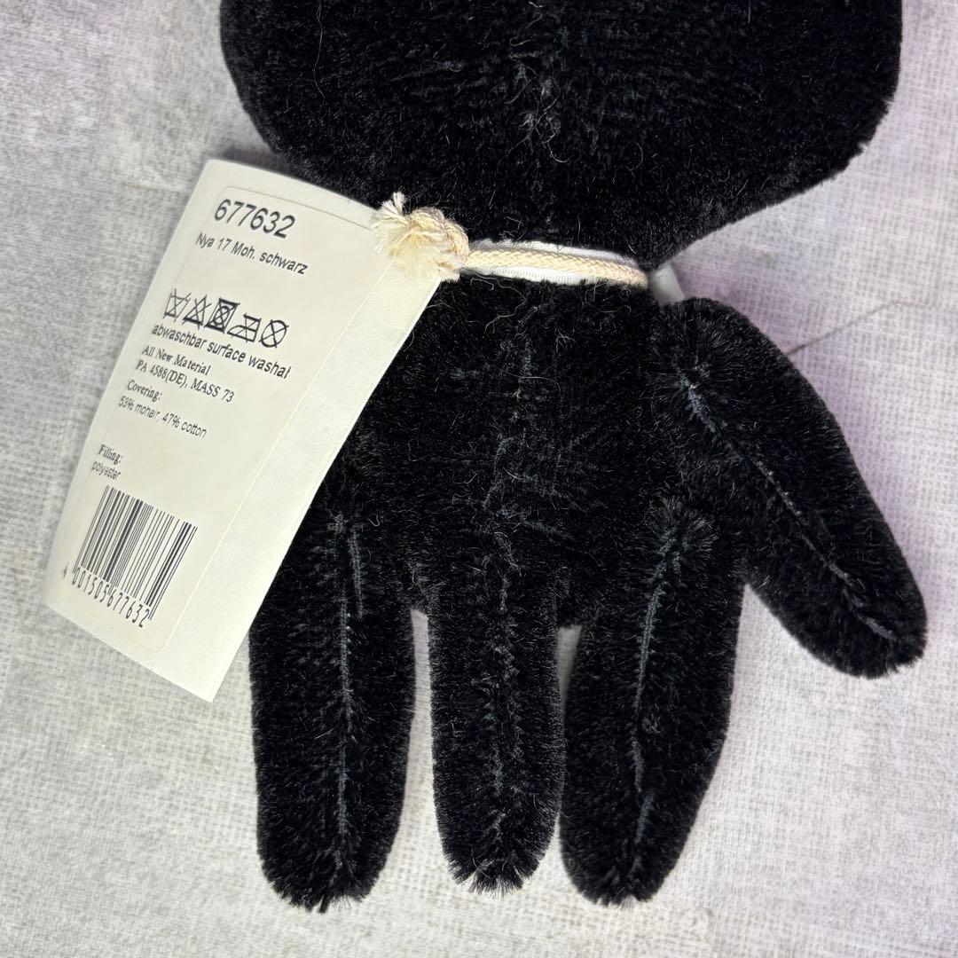 Steiff シュタイフ Né-net ネネット にゃー NYA ぬいぐるみ