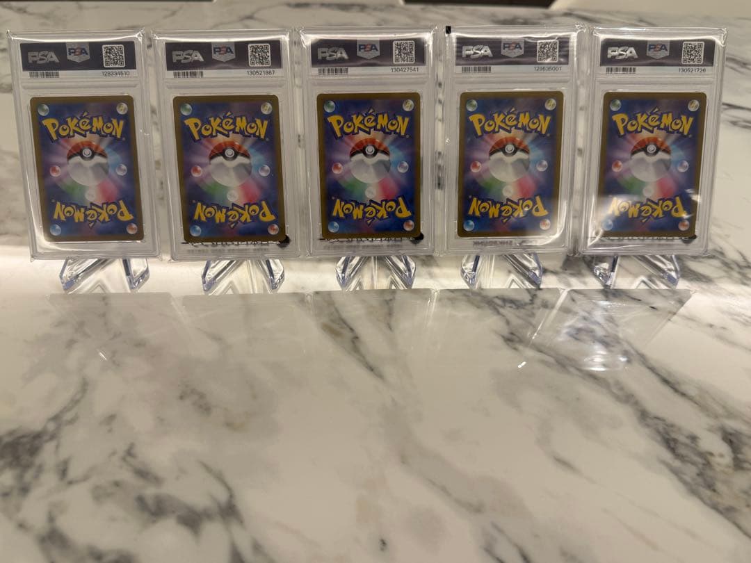 ポケモンカード AR アートレア PSA10 5枚セット 美品