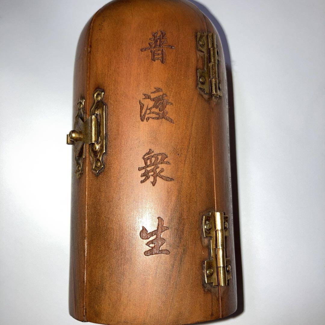 骨董仏像木造逗子入り十二支御守り本尊、千手観音阿弥陀如来不動明王大日如来レア希少