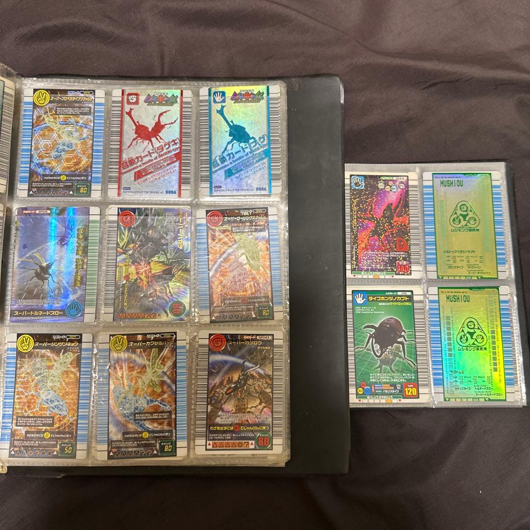 甲虫王者 ムシキング  まとめ売り