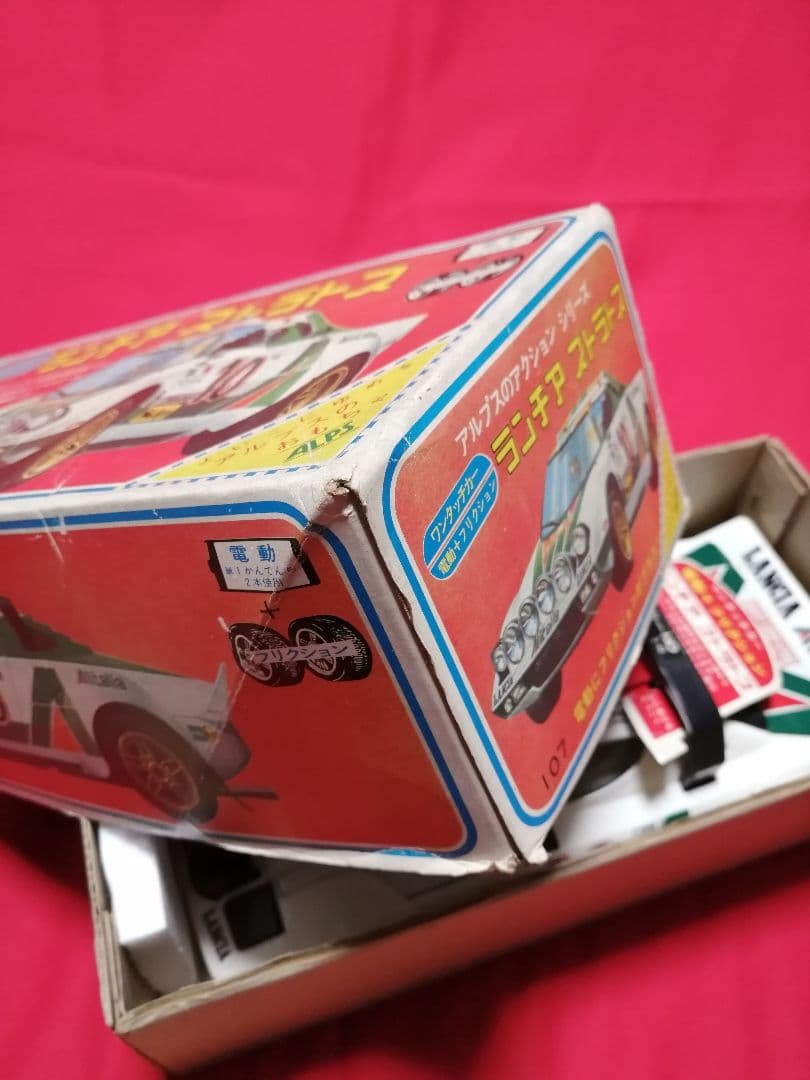 ランチア　ストラトス