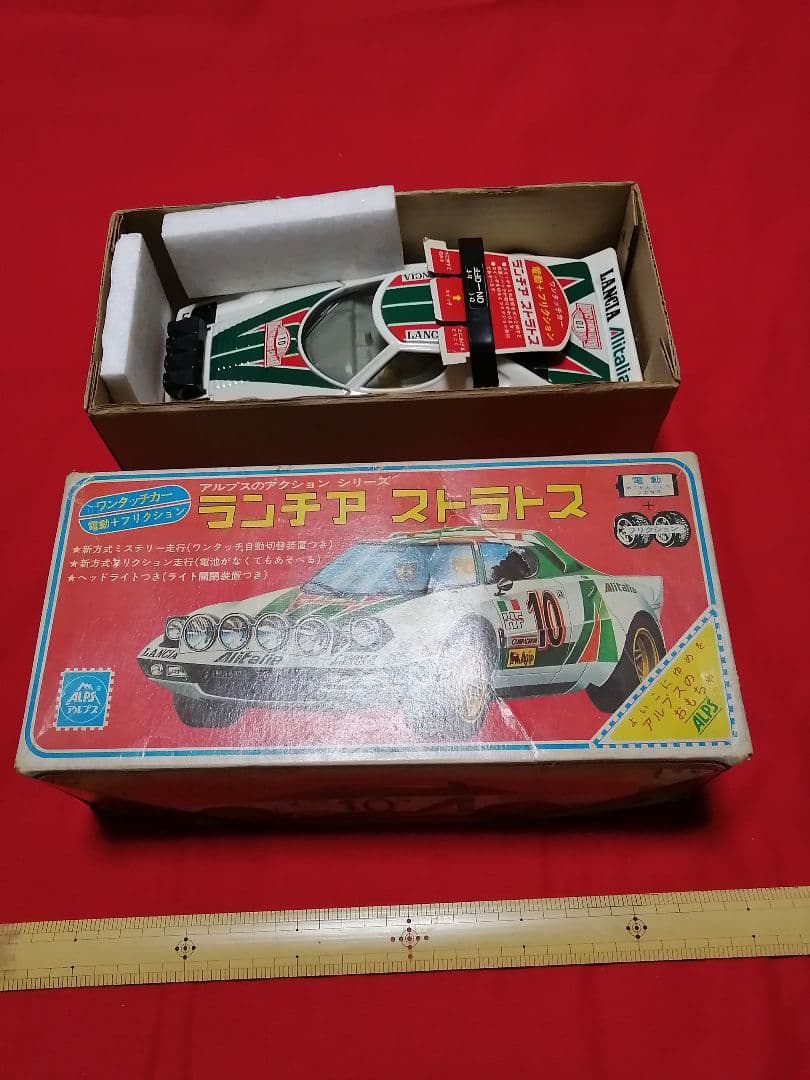 ランチア　ストラトス