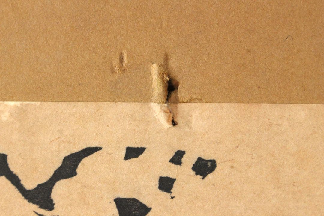 No4652 額装　長谷川富三郎　(無弟) 木版画　大山　直筆サイン　送料無料