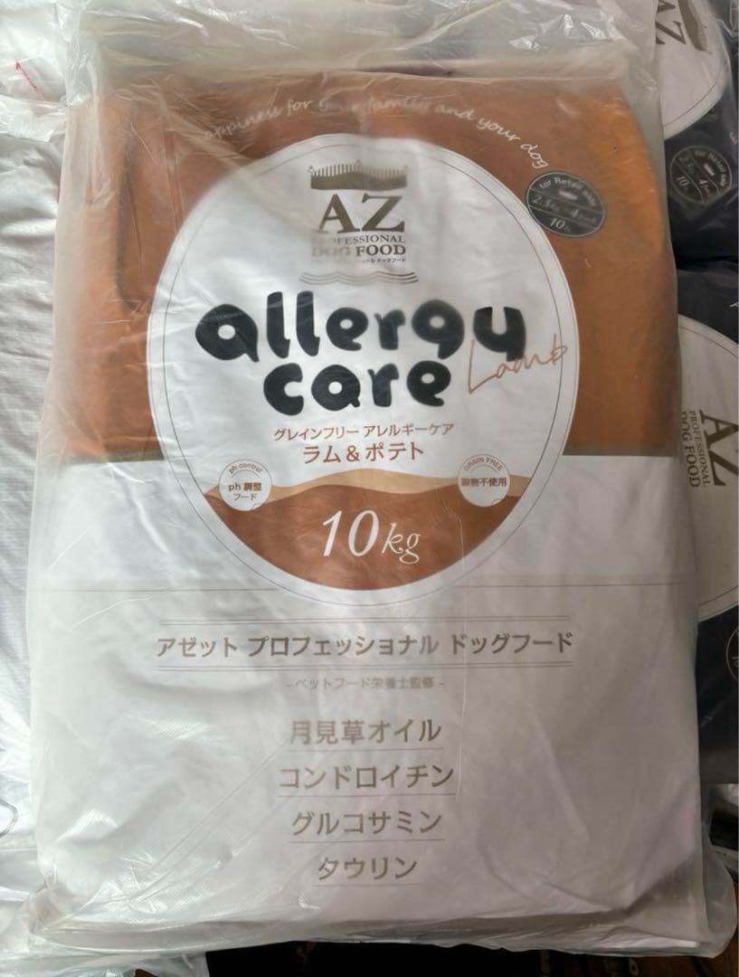 まるこ ！AZラム＆ポテト10Kg 市販品小分け4パック