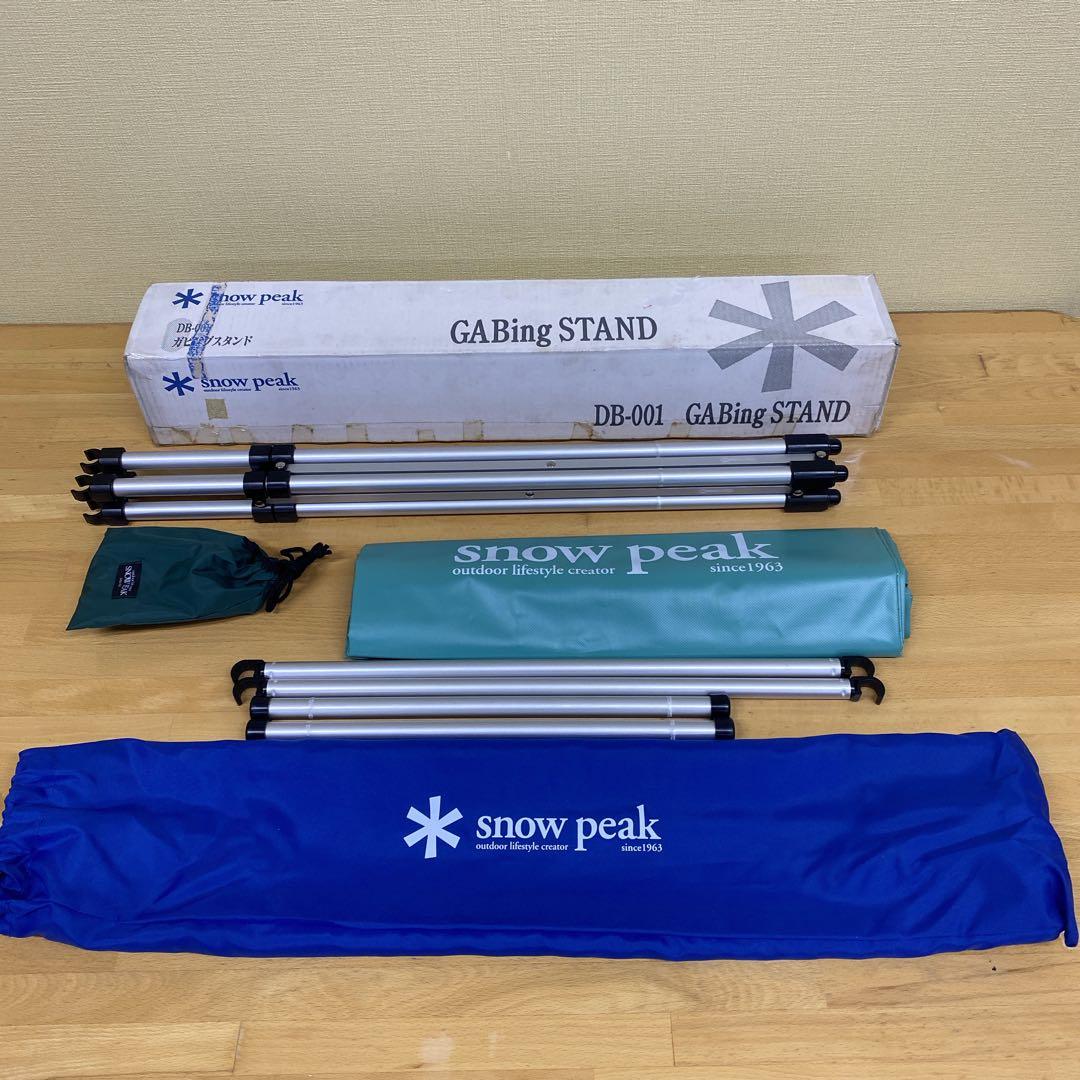 ★廃盤品★新品未使用品★ peak ガビングスタンド DB-001