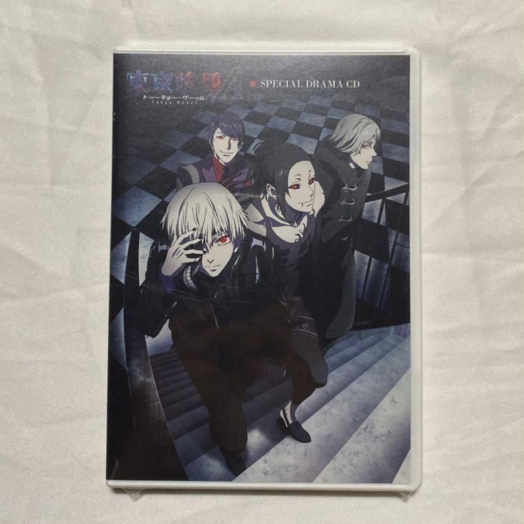東京喰種√A　特典ミニドラマCD 未開封