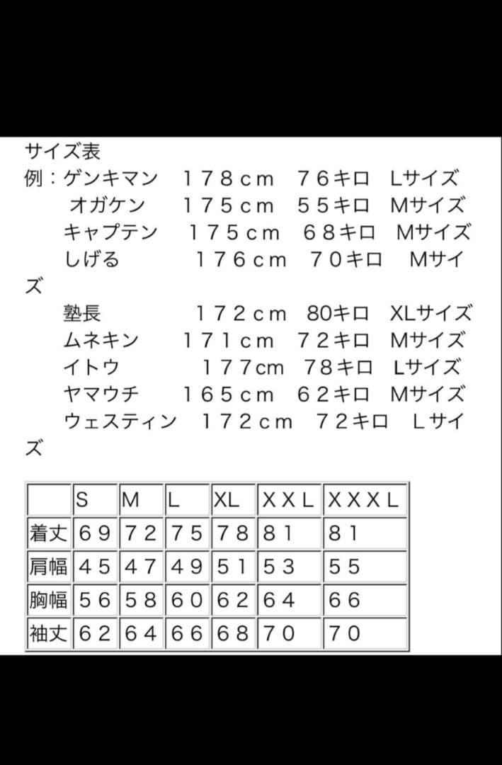 Fin-ch フィンチ ラビダ ダウンジャケット　Mサイズ