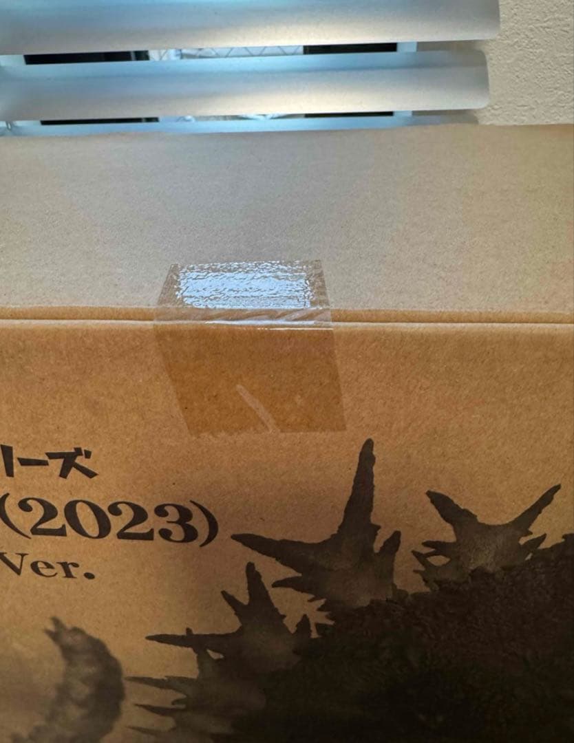 東宝大怪獣　THE・アート展　ゴジラ　フィギュア　2023 熱線放射　バージョン