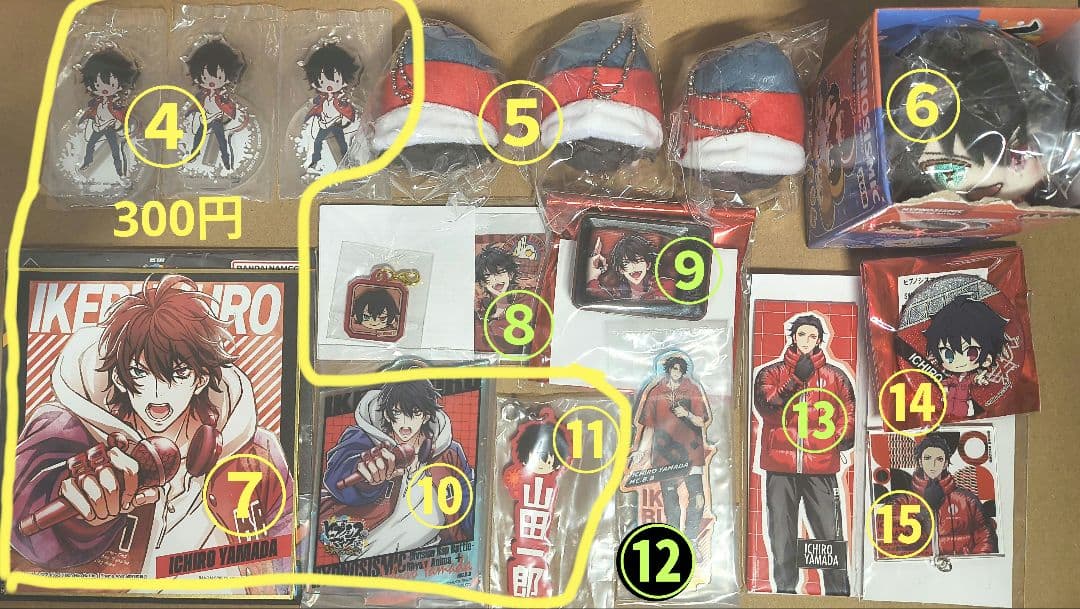 ヒプノシスマイク BusterBros!!! 一郎 二郎 三郎