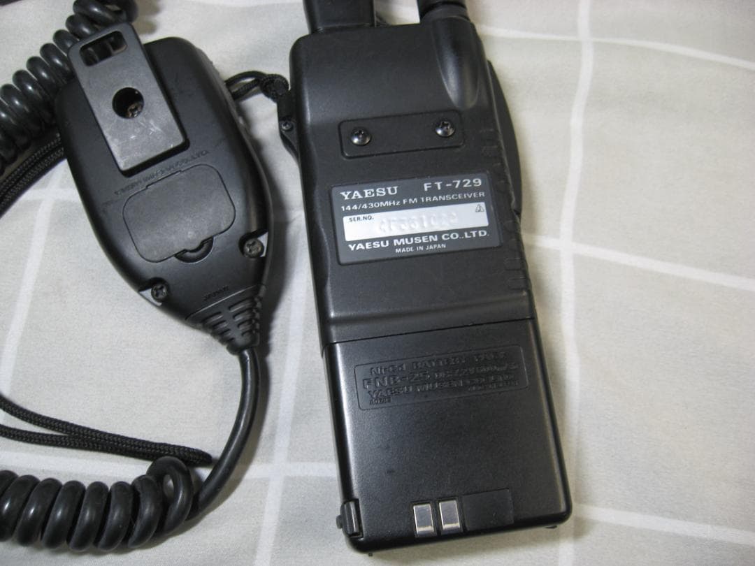 八重洲無線 FMトランレシーバー FT-729 スピーカーマイク付き 動作品