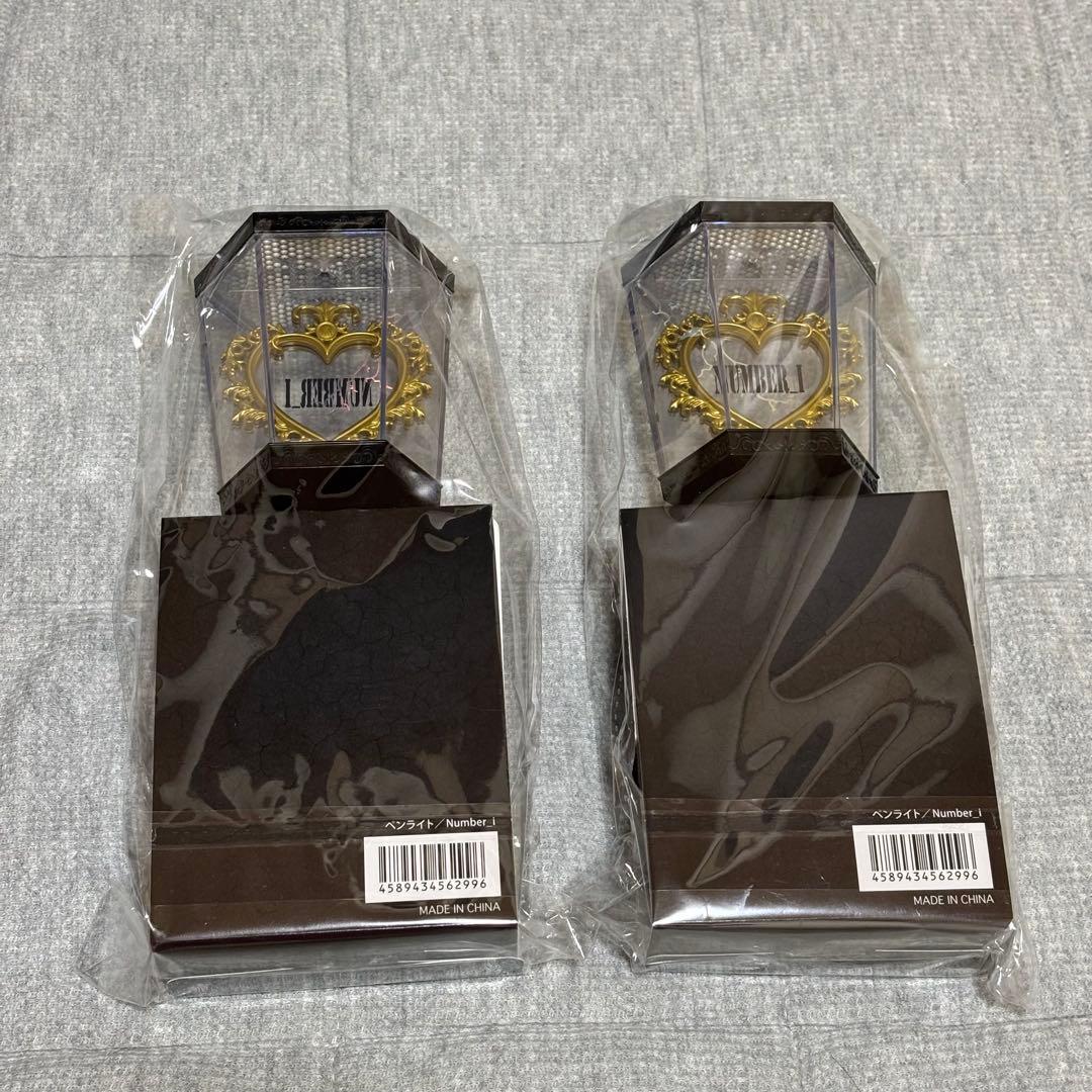 【 新品未使用 】 Number_i 2024 ペンラ 2個 セット