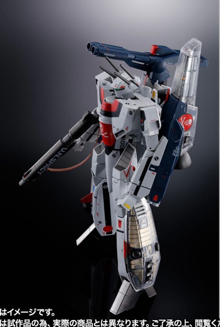 DX超合金 劇場版 VF-1S ストライクバルキリー （一条輝機） メカニック