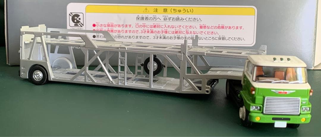 トミカリミテッドヴィンテージネオ 日野HE366 カートランスポーター
