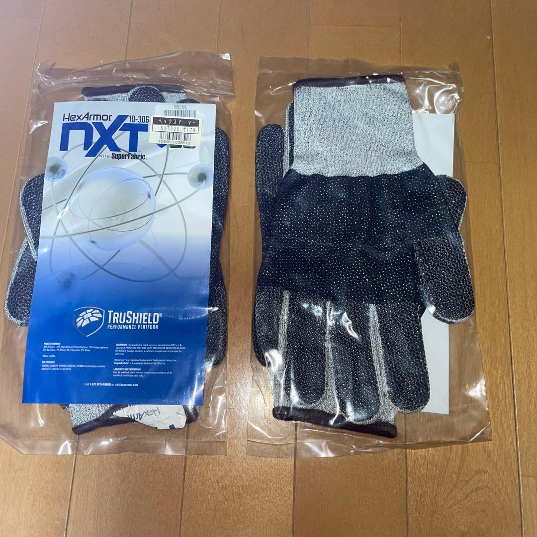 ヘックスアーマー　NXT-10-306 3双セット