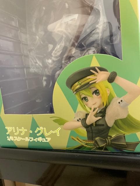 マギアレコード　アリナ・グレイ　フィギュア