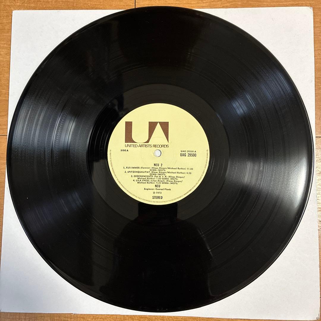 ノイ 名盤 レコード ノイ2 UKオリジナル盤