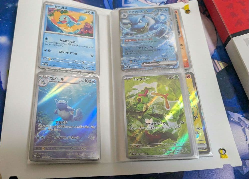 ポケモンカード151 カードファイルセット まとめ売り