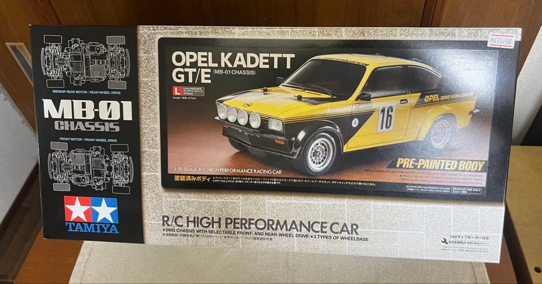 タミヤ　Mシャーシラジドリ　MB-01 MRC2駆ドリ　コンバージョンキット装着