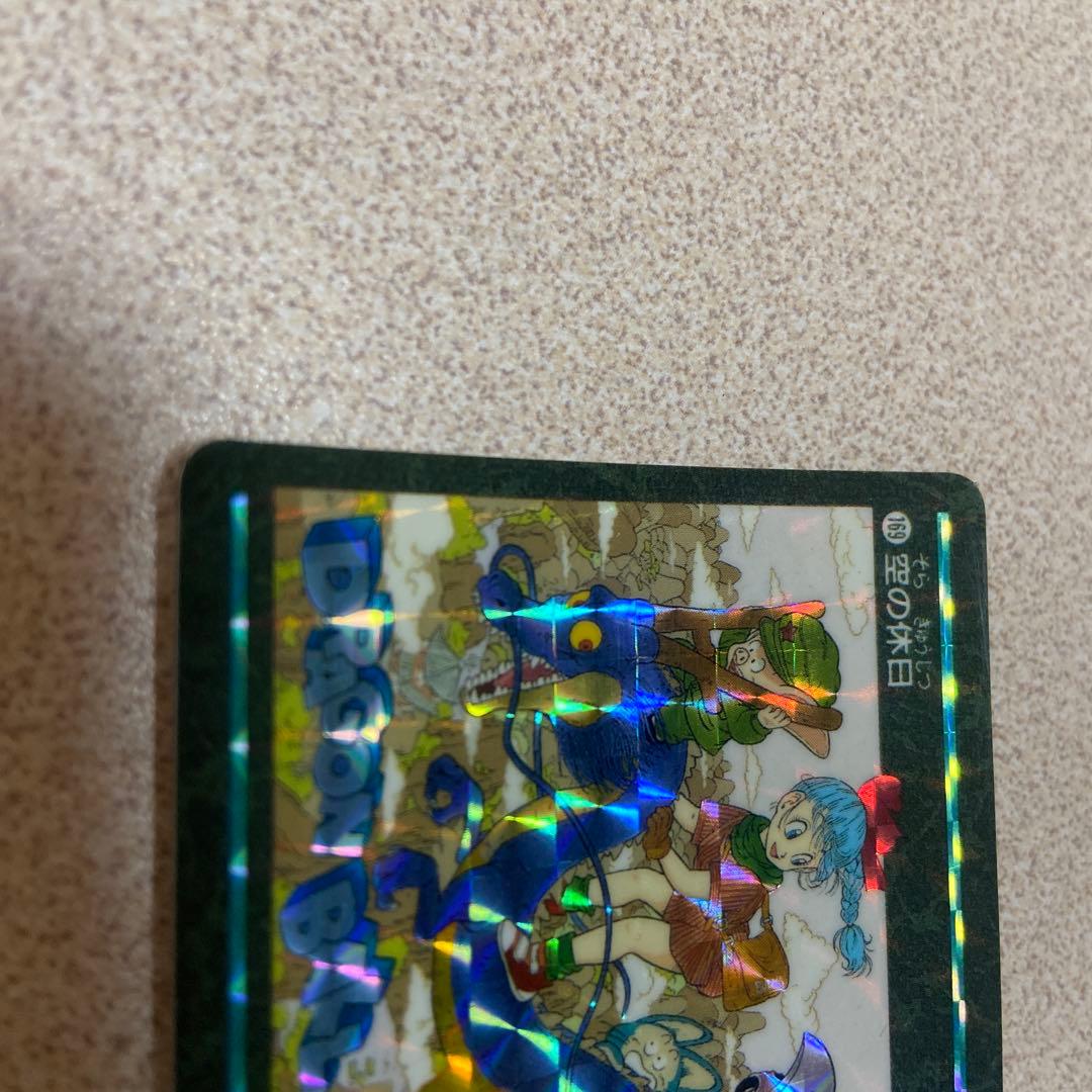 ドラゴンボール カードダス ビジュアルアドベンチャー 169 空の休日