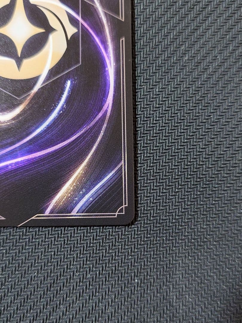 ディズニーロルカナ アースラ 大海の魔女王 セットチャンピオンシップ