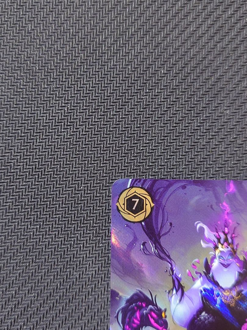 ディズニーロルカナ アースラ 大海の魔女王 セットチャンピオンシップ