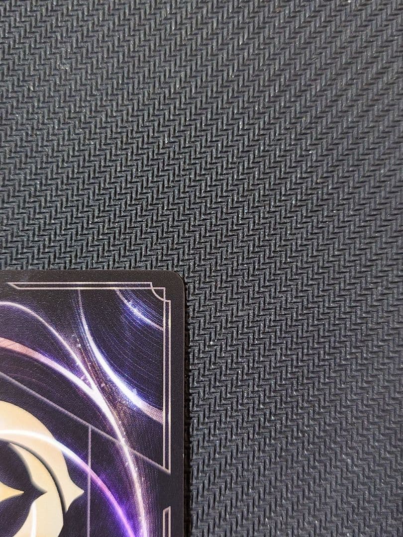 ディズニーロルカナ アースラ 大海の魔女王 セットチャンピオンシップ