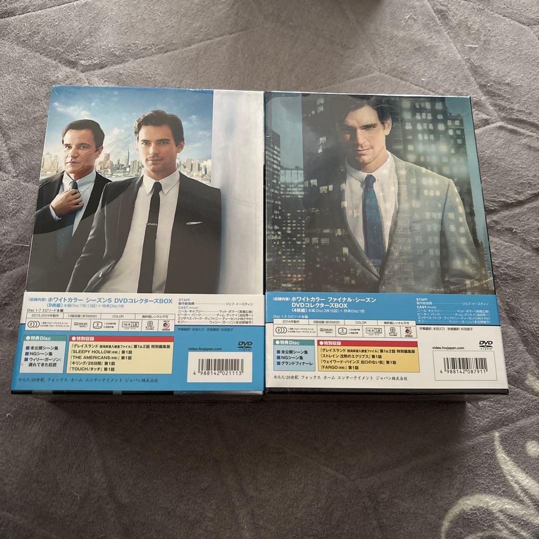 ホワイトカラー 1〜6シーズン コンプリート　DVD BOX