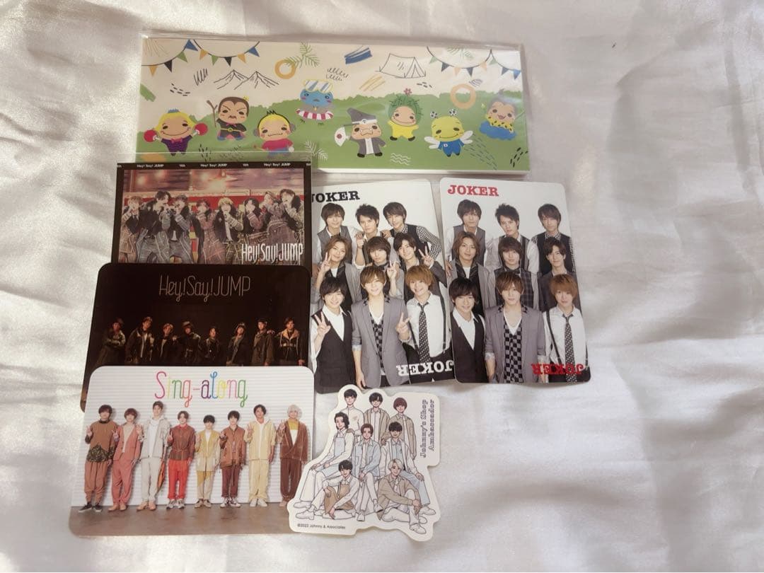 Hey! Say! JUMPまとめ売り