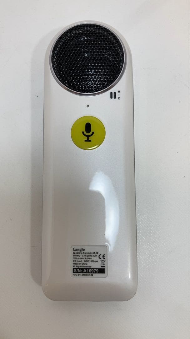 翻訳機　Langie SPEAKING TRANSLATOR