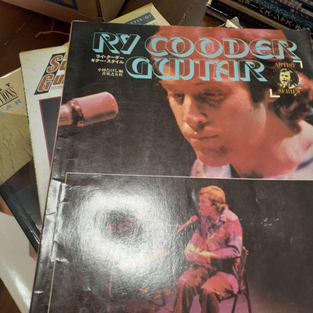 新*ン様 ギター教本 コレクションジャズラグタイム押尾コータロー