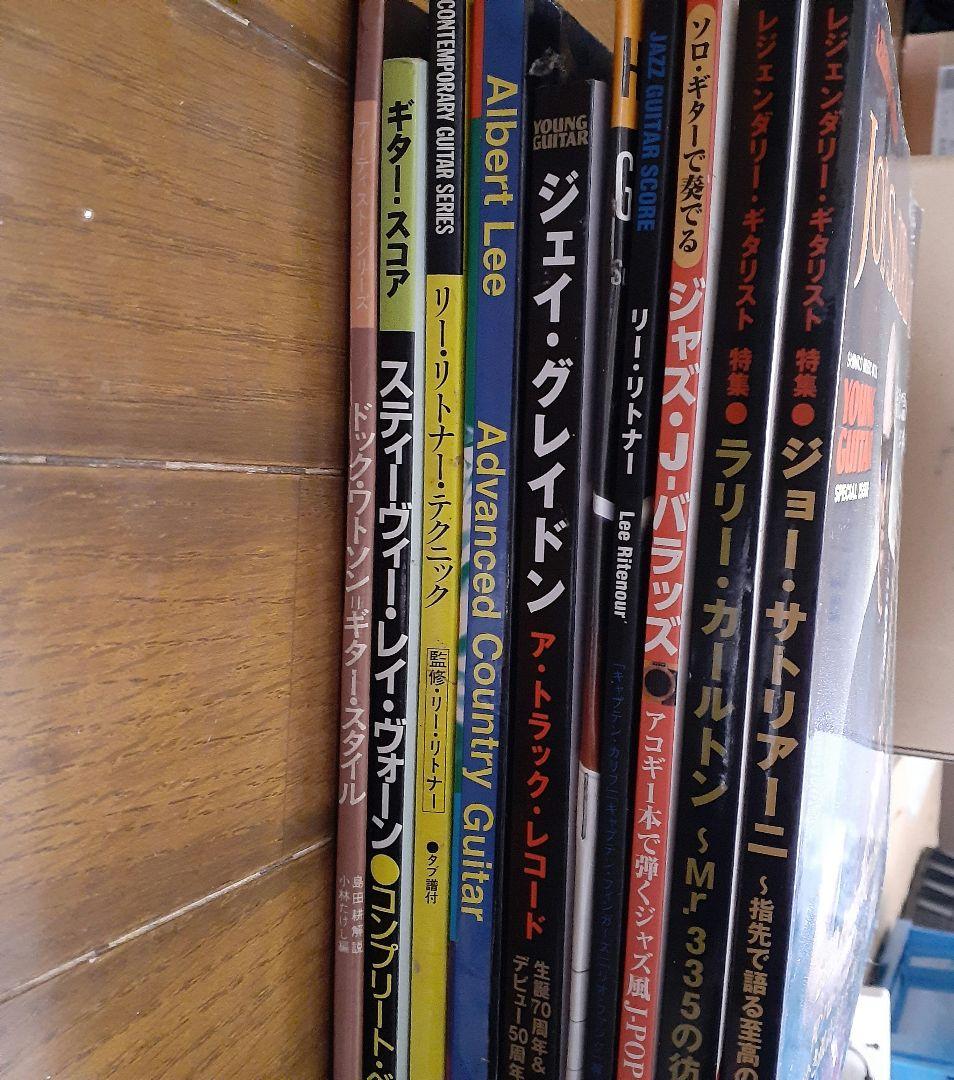 新*ン様 ギター教本 コレクションジャズラグタイム押尾コータロー