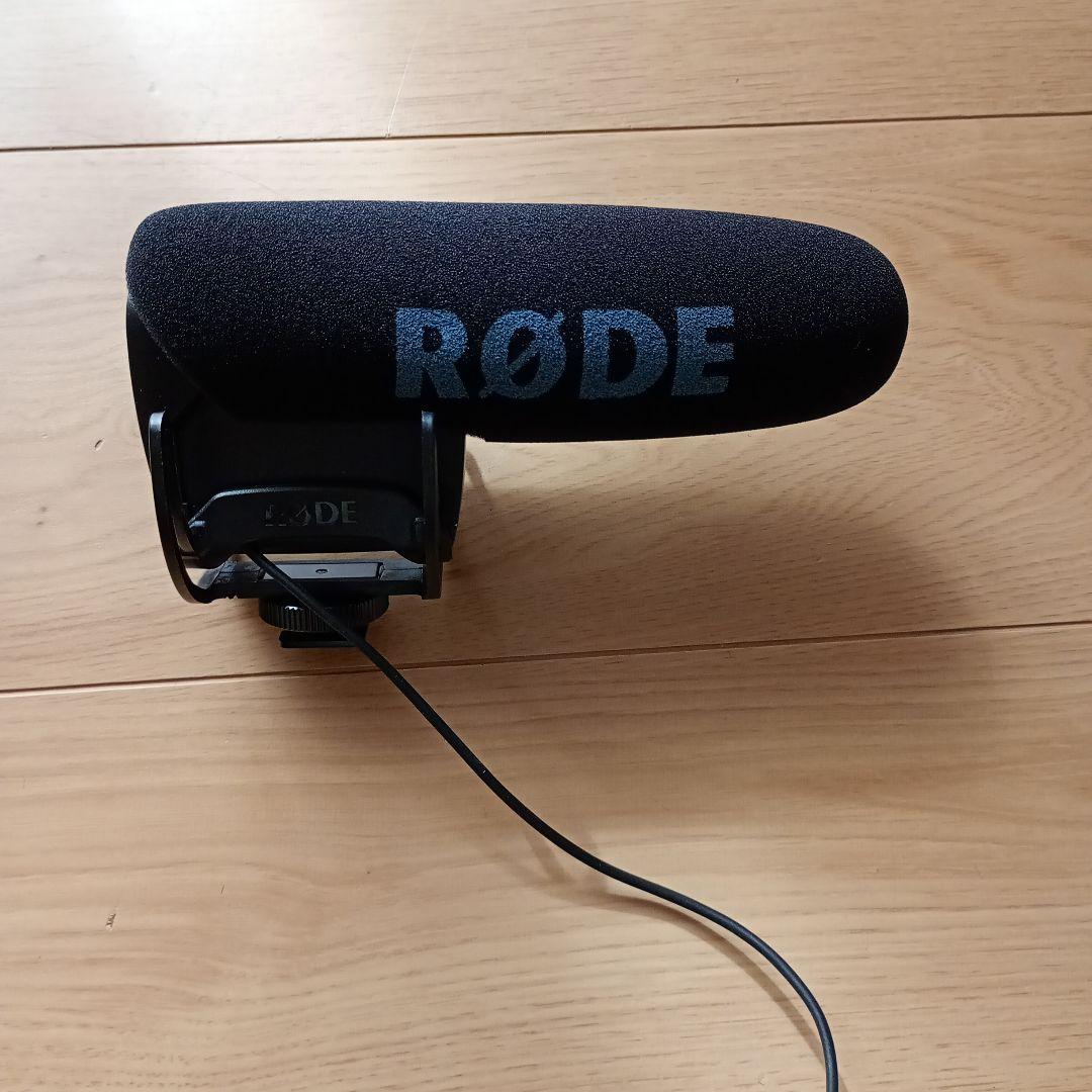 RØDE Pro Rycote コンデンサー・マイク