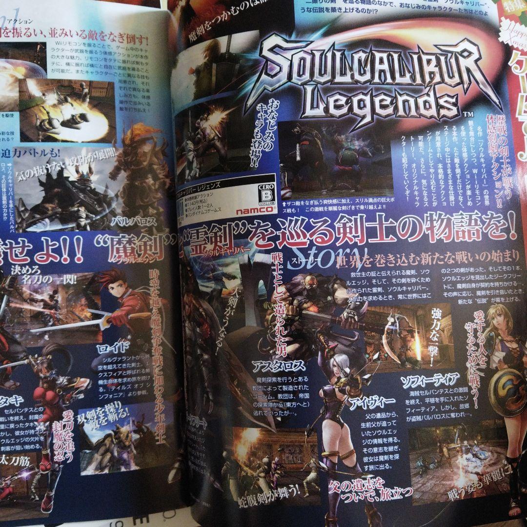 ささかまさん専用