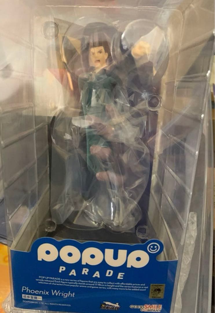 激レア！　POP UP PARADE 成歩堂龍一　逆転裁判