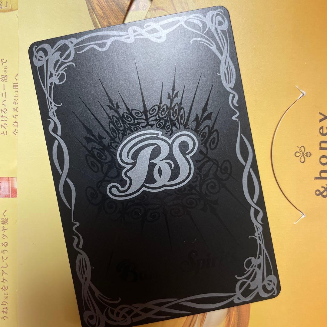 天魔王ゴッド・ゼクスX 破ノ型 シークレット