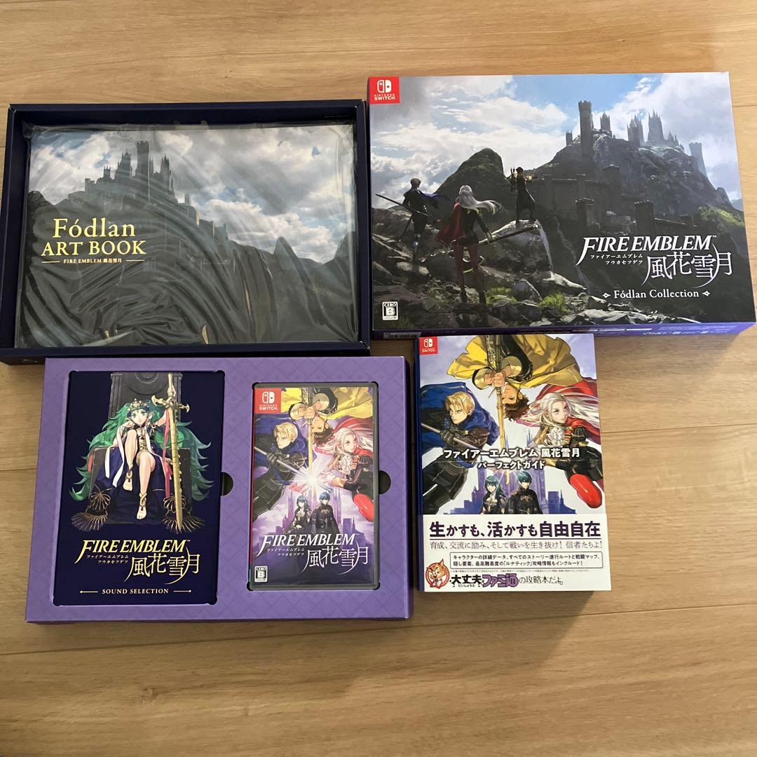 ファイアーエムブレム 風花雪月 限定版 フォドラコレクション