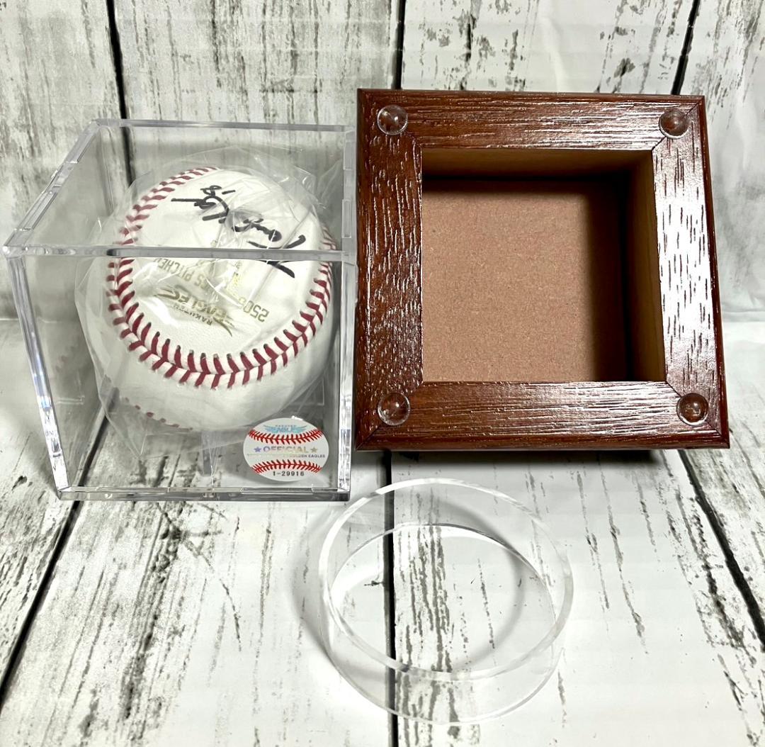 【24時間以内/匿名配送】イーグルス 田中将大 投球回達成記念直筆サインボール