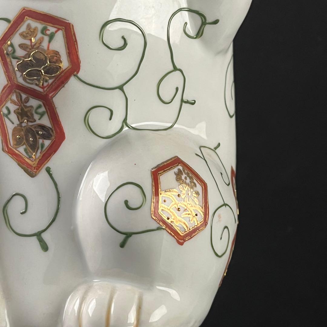古伊万里　金襴手色絵　招き猫　陶磁器　置物　24センチ