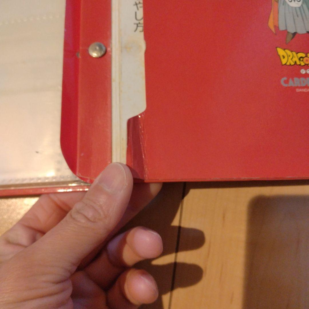 【平成レトロ】ドラゴンボールZ カードダスステーション８冊セット