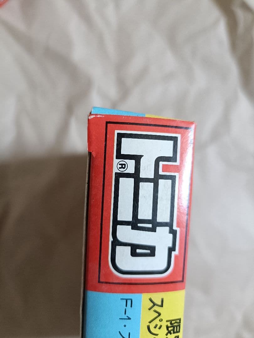 トミカ 限定スペシャルセット　集まれメタリックトミカ 日本製 TOMY